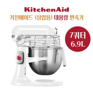 키친에이드 7쿼터 프로페셔널 볼 리프트 반죽기 5KSM7990 / KitchenAid