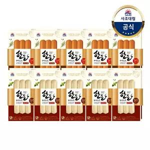 [대림냉장] 한돈부어스트 450g(225g x2) x10개 /오리지널/블랙페퍼/소시지/대용량