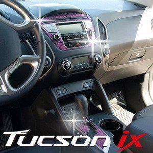 ArtX 투싼IX 쥬얼리 센터페시아,송풍구,기어판넬 마스크/크리스탈 큐빅 몰딩 (고품격 실내인테리어 몰딩)