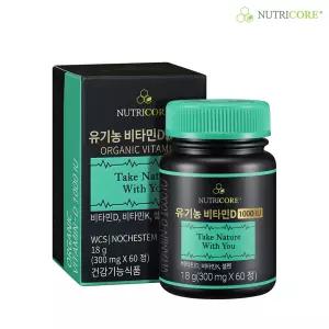 뉴트리코어  유기농 비타민D 영양제  1000  60정 x 1박스 (2개월분)