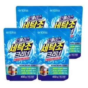 [두개더증정]인블리스 세탁조 크리너 450g 통세척 x4개+2개