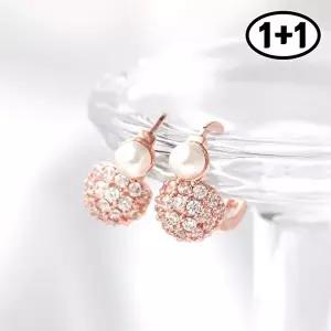 [미니아트][1+1] 벨라 14K 금침 로즈골드 귀찌 진주 데일리 링 피어싱