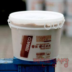 테라코/황토 핸디코트 내부용 4kg /다용도 퍼티/베란다 및 매장내부 메꿈 보수 사용/페인트김사장