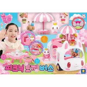 프린세스 프링 피크닉 토끼버스 버스장난감