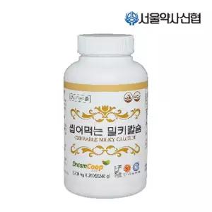 100일분 씹어먹는 밀키칼슘 1200mg 200정