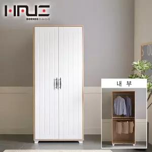보루네오하우스 프라임 비비안 긴문 옷장 FO6116