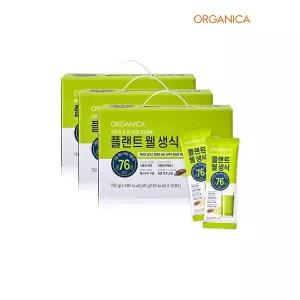 [하프클럽/올가니카]올가니카 1일1포 플랜트 웰 생식 30g x 75