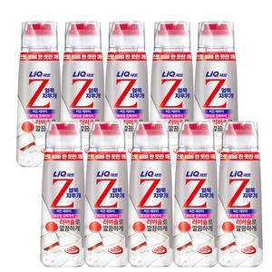 리큐 제트 얼룩지우개 러버솔 얼룩 찌든때 제거 부분세척제 200ml x10개