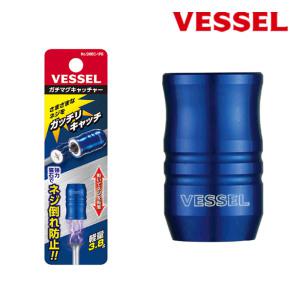 베셀 초강력 자화기 SMBC-1PB 자석 미니 비트자화기