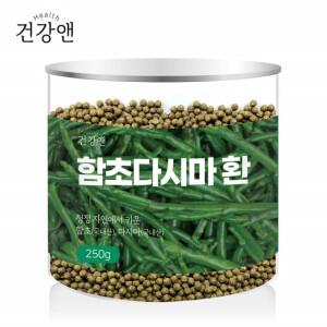 건강앤 바다의산삼 함초분말환 함초다시마환 250g