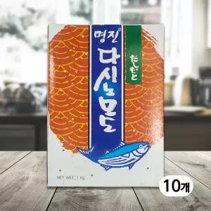 혼다시 명진 다시노모도 1kg 10개 묶음 (1박스) 가쓰오부시분말 우동 국물요리