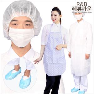 일회용모자 마스크 방문자가운 부직포 신발커버 CA25