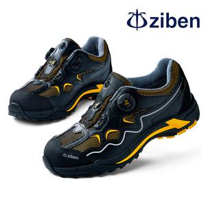 지벤 4인치 안전화 ZB-142B 발 편한 절연화 경량 통풍 건설화 현장화 작업화