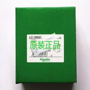 아주 새로운 슈나이더 3극 AC 릴레이 LC1D80G7 AC120V