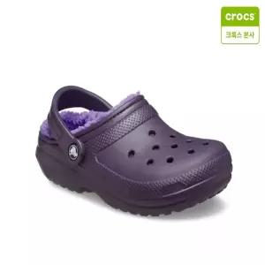 [크록스 본사] 클래식 라인드 클로그 다크 아이리스 203591-5AS