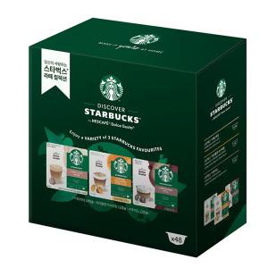 스타벅스 돌체구스토 라떼컬렉션 화이트커피캡슐 48개입