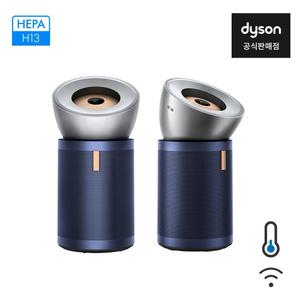 다이슨 빅+콰이엇 포름알데히드 공기청정기(니켈/블루)