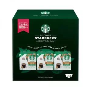 스타벅스 돌체구스토 캡슐 48입 (화이트/디카페인)