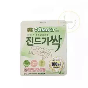 늘다섯 진드기싹 시트 4개입 침대진드기청소