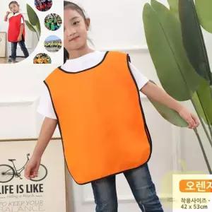 BP 아동 단체조끼 자원봉사조끼