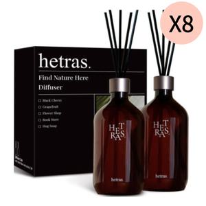 헤트라스 실내 디퓨저 선물 답례 플라워샵 500ml 16개