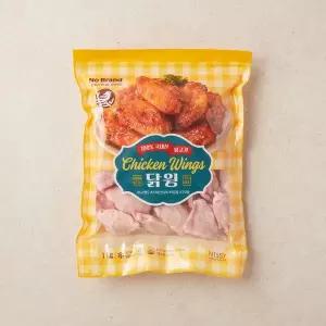 [노브랜드][냉동] 닭윙 (1,000g)