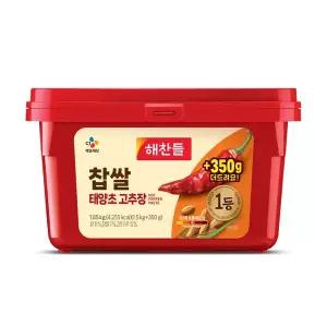CJ 해찬들 찹쌀 태양초 고추장 1.85kg