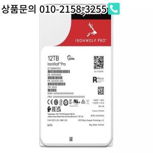 씨게이트 아이언울프 프로 하드 드라이브 ST12000NT001 12TB 7200 RPM SATA 6 Gb/s HDD (리 퍼)