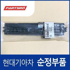 에어컨필터 커버 (97129T6000) 제네시스 GV70 전기차/GV70 (JK1)/GV80 (JX1)