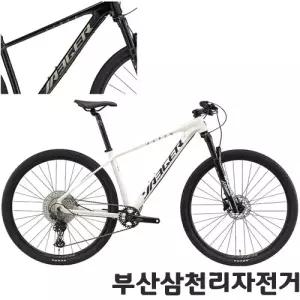 예거 2025 아스펜5 29 산악 MTB 데오레 12단 레저용 99%조립