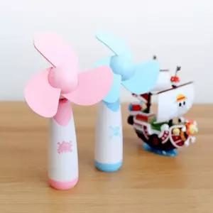 EVA 안전날개 어린이 휴대용 핸디 원피스 선풍기 초등학생선풍기 미니 안전한선풍기