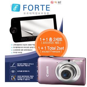 FORTE 포르테액정보호필름 (캐논 IXUS 105IS / 익서스105IS전용 2.7인치) 총 2매 / 선명한 액정