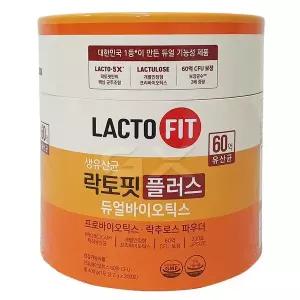 종근당 락토핏 생유산균 플러스 듀얼바이오틱스 200포 gx