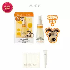 [숨37x그로밋] 시크릿 모공 세라마이드 버블 오일 미스트 60ml