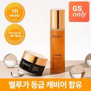아미니 [GS1위]캐비어 광채 세트(캐비어 앰플 100ml+캐비어 크림 55g)