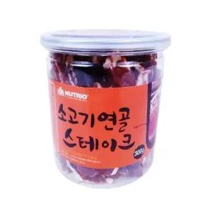 뉴트리오 소고기연골 스테이크 300g 통간식