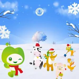 안성팜랜드 입장권