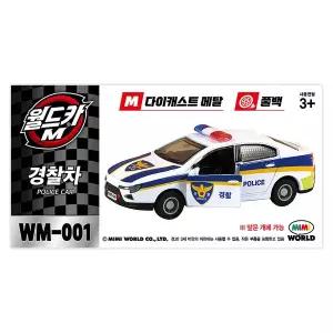 [미미월드]월드카M MW-001 경찰차 미니카