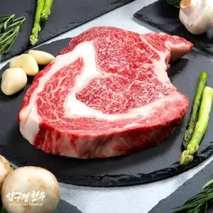 [3+1 하나더 이벤트] 1++등급 한우 등심 300g 냉장 구이용 스테이크 마블링 꽃등심 설로인 국내산 투뿔 마장동 정육 프리미엄 바베큐 캠핑 홈파티 소고기 설날 명절 선물세트