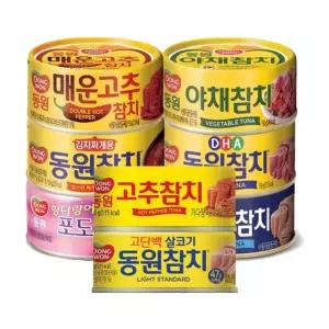 [N]동원참치 150g 4캔 + 고추참치 150g 4캔/야채참치/DHA참치/김치찌개 외 선택