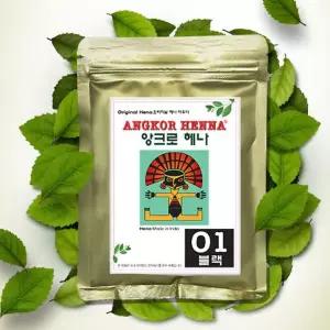 오리지날 앙크로 헤나파우더 염색100g 다크브라운