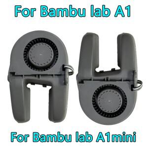 밤블랩 A1 / 미니 소형 3D 프린터 5015 부품 냉각 팬  쿨러용 송풍기