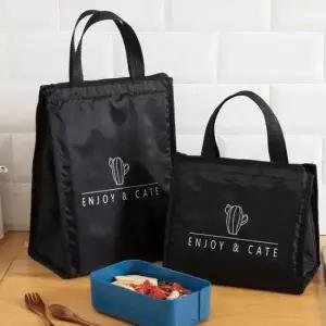 현이몰 직장인 출근 도시락 보온 보냉 가방 토트 런치 백 보냉백가방지퍼보냉백 보온도시락가방