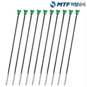 [하프클럽/]국산 1단 카본 스마트 받침대 10개 한세트 광폭주걱