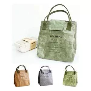 현이몰 키밍 도시락가방 쿨러백 런치백 보온보냉 피크닉 보냉가방 직장인도시락가방 보냉도시락가방