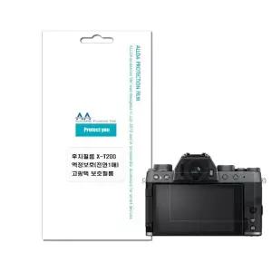 후지필름 X-T200 호환용 액정보호 고광택 필름 (WFJ4S9I)