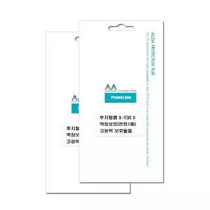 후지필름 X-T30 ll 호환용 고광택 보호필름 2장 (WFJ4S8O)