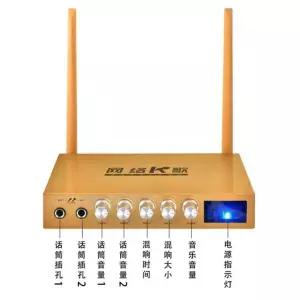 노래방 기계 주크박스 tv 스피커 연결 2채널 셋톱박스