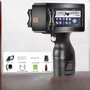 핸드 프린터 유통기한 마킹기 라벨기 잉크젯 인쇄기 날짜