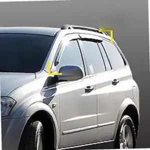 차량용 썬바이저 자석 차량햇빛가리개 4P